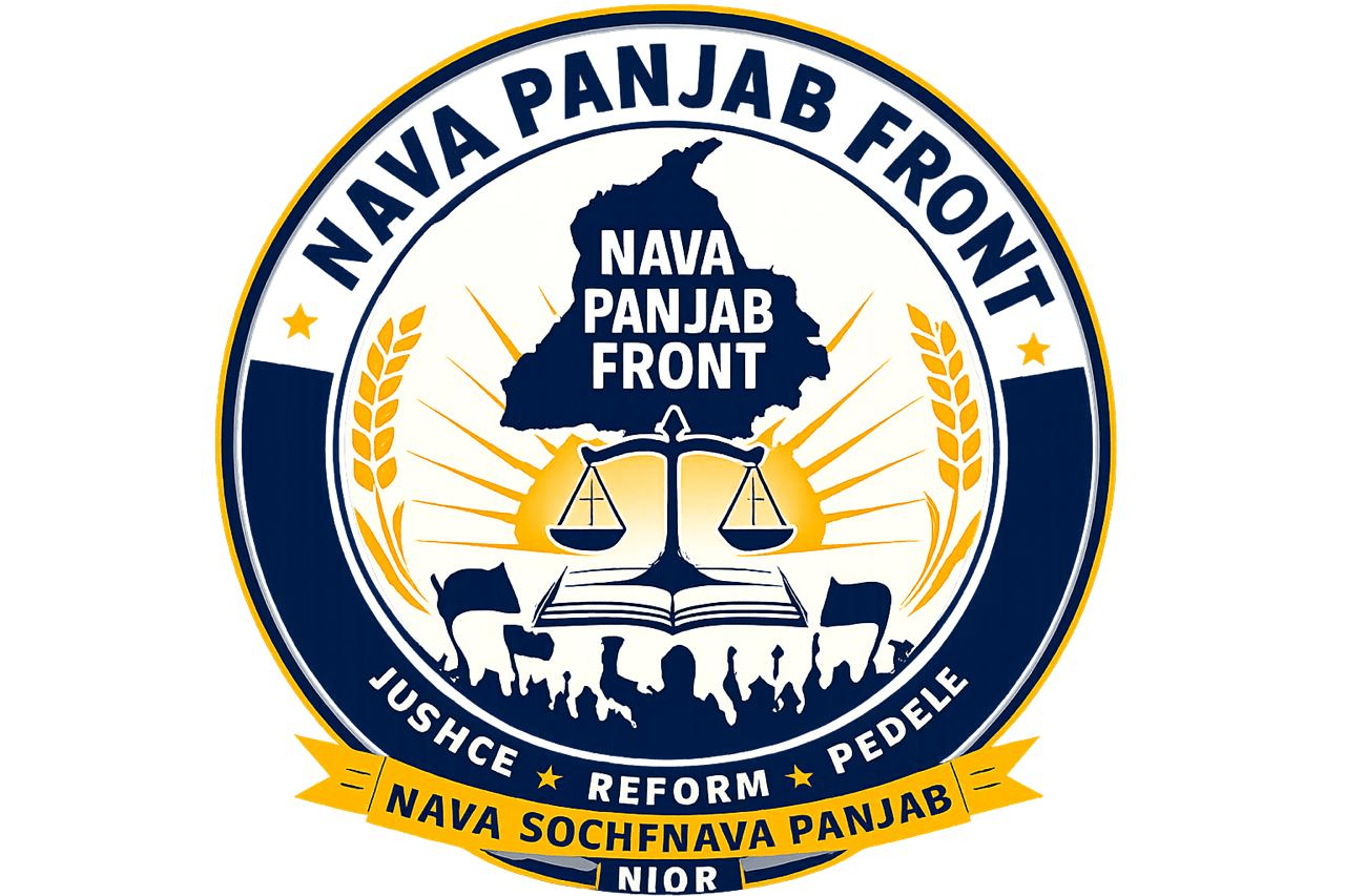 Nava Panjab Front